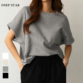 【6/17 50%OFF！2点購入クーポンで】ベーシック半袖Tシャツ レディース トップス Tシャツ カットソー 半袖 クルーネック 無地 シンプル オーバーサイズ ベーシック 春 夏 20代 30代 40代 50代 ワンピスター