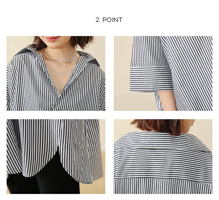 楽天市場】【10/7 55%OFF！3点購入クーポンで】ロングシャツ  