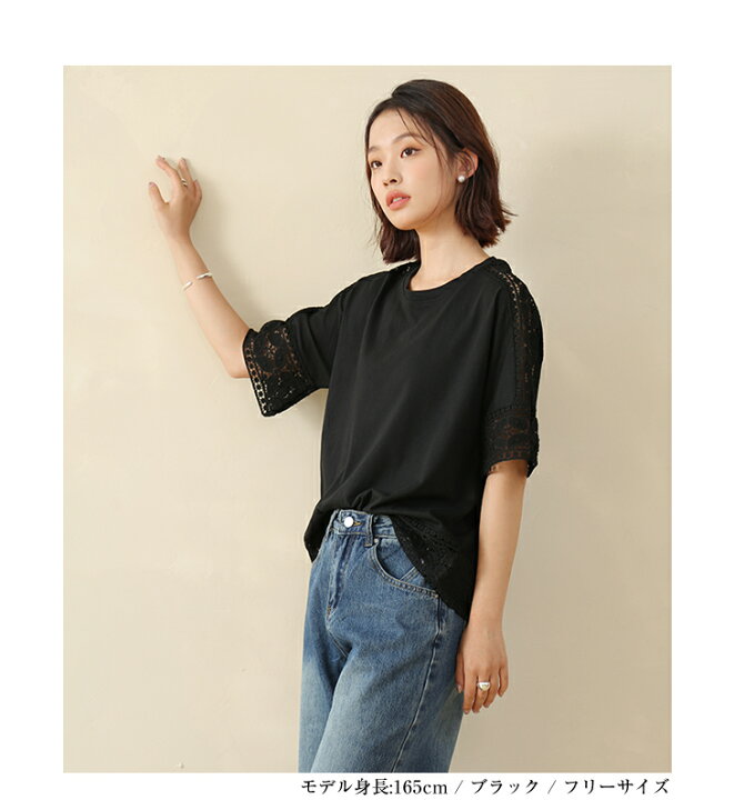 楽天市場】【3790円→1895円！マラソン限定クーポンで】レース  