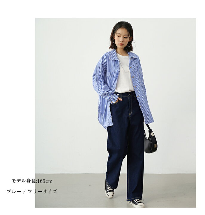 楽天市場】【50%OFF！よりどり3点購入クーポンで】トップス ストライプ  