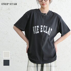 【45％OFF！クーポンで】Tシャツ 半袖トップス ロゴTシャツ 体型カバー カットソー カジュアル きれいめ 大きいサイズ 春夏 袖あり 送料無料 ミドル丈 おしゃれ 大人 レディースファッション 20代 30代 40代 50代 60代 ワンピスター