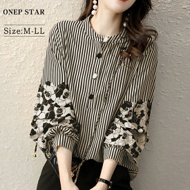 【5/11 50%OFF！2点購入クーポンで】ストライプ×花柄切替デザインブラウス レディース トップス ブラウス 長袖 ストライプ切替 花柄デザイン 上品 体型カバー 春 秋 20代 30代 40代 50代 ワンピスター