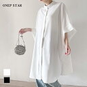 シアー シャツワンピ ロングシャツ ロング丈 トップス 半袖 ゆったり 楽ちん オーバーサイズ 体型カバー マタニティ カジュアル オフィス 仕事着 5分袖 20代 30代 40代 50代 60代 ワンピスター