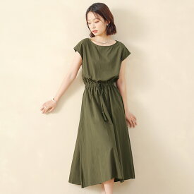 【6/11 50%OFF！2点購入クーポンで】ワンピース フレンチスリーブ ロングワンピース 半袖 フレアワンピース ロング丈ワンピース Aライン マキシ丈 レディース 春ワンピース 夏ワンピース 春 夏 マキシワンピース 半袖 ワンピ 体型カバー 無地 シンプル