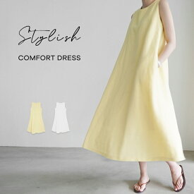 楽天市場 麻 白 ワンピース レディースファッション の通販