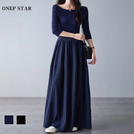 【2/10 50%OFF！クーポンで】リブ素材ウエスト切替ワンピース ワンピース レディース ロング 異素材切替 リブトップ フレアスカート 7分袖 体型カバー ポケット付き 20代 30代 40代 50代 ワンピスター