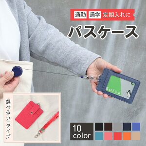 yzN[|zz12420`z [t ICJ[h q ǂ qǂ LbY fB[X Y w w Z w ʊwp pXP[X Јؓ Xgbv 