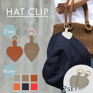 _ő15%OFFN[|^nbgNbv XqNbv }Olbg 2Zbg  킢  ΂Ȃ n[g Xq[ ̓}Olbg  h~ ݂艺