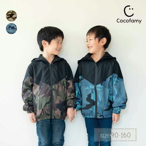 yŏIiz}Eep[J[ LbY WPbg u] Wp[ oCJ[ EChu[J[ qǂ q q  AE^[ p[J[ R[g j̎q ̎q t[ht