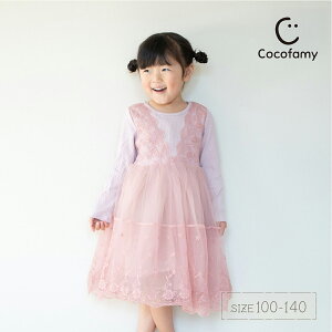 yŏIizs[X hX t ̎q ΂ s[XhX  ԕ \  p[eB[ ܎O   w q qǂ 