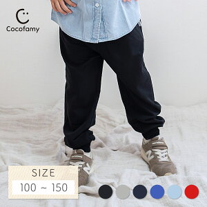 _ő15%OFFN[|^XEFbgpc LbY pW}  n j̎q ̎q q qǂ iCgEFA [EFA WjA Q ǂ 100% Rbg t H ~ H H~ 