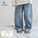 【送料無料】デニムパンツ キッズ ワイド ジーンズ ジーパン ダボ パンツ ゴム 男の子 女の子 子供服 子ども服 ジュニア こども 綿100% コットン100% 春 秋 冬 ゆったり かわいい 可愛い おしゃれ ギフト プレゼント 兄弟 姉妹 幼稚園 保育園 小学生