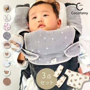 yŏIizRJo[ K[[ 3_Zbg 悾Jo[ xgJo[ xr[ 100% Rbg  LbY Ԃ qǂ q j̎q ̎q  d˒ Zp[g Vv