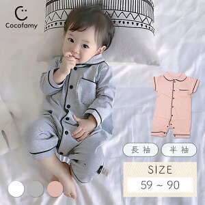 yŏIizp[X   Ԃ xr[ V j̎q ̎q [EFA 100% Rbg n ݕt ㉺Zbgt  H ~ I[V[Y