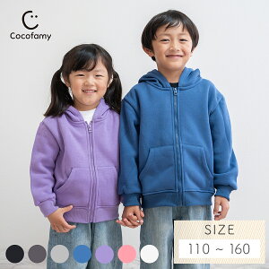 yŏIizp[J[ LbY N   n WbvAbv HD ͂ [΍ WjA q qǂ j̎q ̎q j  w Z NR[f ct ۈ牀 