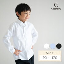 楽天市場】120cm 男の子（トップス｜キッズファッション）：キッズ 