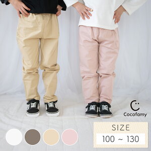 yŏIizC[W[pc LbY 100% Rbg n Y{ EGXgS Xg[g j̎q ̎q q qǂ WjA ǂ Vv 킢   t 