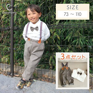 _ő15%OFFN[|^LbY tH[} ZbgAbv X[c ㉺Zbg lN^C TXy_[ j̎q q qǂ WjA ǂ 킢   t t Z ct 