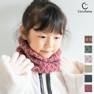 _ő15%OFFN[|^lbNEH[}[ LbY Xk[h }t[ g ~ V OV j̎q ̎q q qǂ WjA ǂ 킢   ~ ~ Z o 