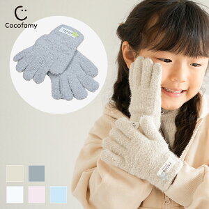 _ő15%OFFN[|^ LbY ̎q ~g V Xm[ ~ q qǂ WjA ǂ Vv 킢   o ct ۈ牀 w x[W O[ zC