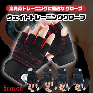 _ő15%OFFN[|^g[jO O[u p[Obv EGCgg[jO _x x`vX ObY Xgtbvt   ؃g ی