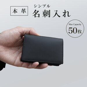 _ő15%OFFN[|^h Y {v v ̓ e hP[X J[hP[X d؂ Vv rWlX 20 30 40 50 60