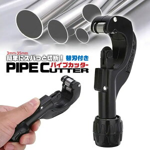 _ő15%OFFN[|^pCvJb^[ XeX r  ؒf A~  ^J f `[u P H DIY   ֐n 3-35mm