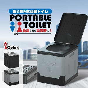 yqExr[pi30%OFFN[|zz9111:59zȈՃgC h ЊQp ܂肽 gC  p pgC  Wt ObY |[^u Ԓ Lv AEghA o