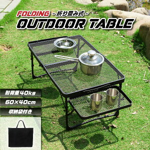 _ő15%OFFN[|^Lv e[u ܂肽 ܂ [ܕt RpNg  X`[ A~ bV  y y \ TCh AEghA tB[hbN