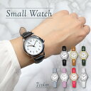 ＼最大15%OFFクーポン／腕時計 レディース 安い 防水 おしゃれ 可愛い かわいい 革ベルト 細身 アナログ シンプル 文字盤 数字 針 小さい 小ぶり 小さめ 韓国 黒 白 赤 緑 水色 紫