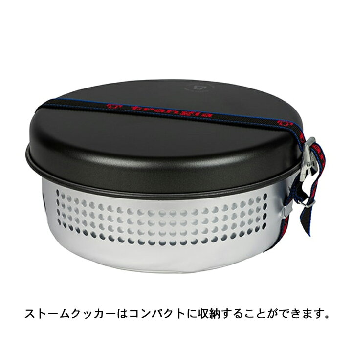 楽天市場】Trangia (トランギア) ストームクッカーS・ウルトラライト 