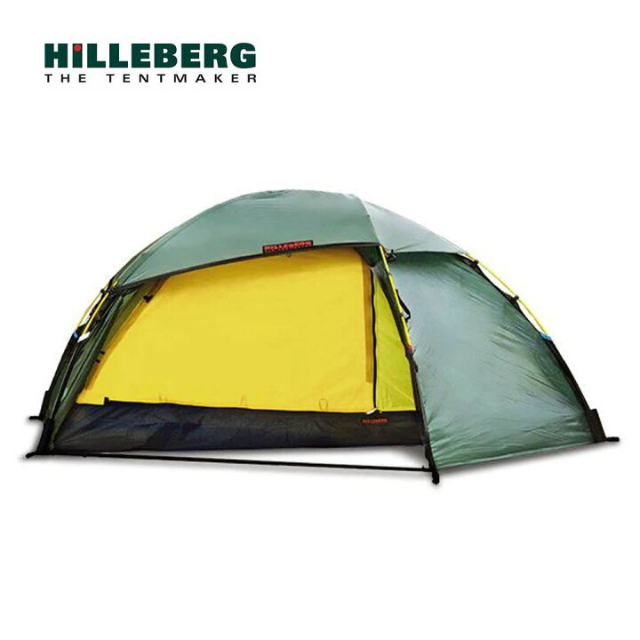 楽天市場】HILLEBERG(ヒルバーグ) アラック2 グリーン(Allak 2 Green 