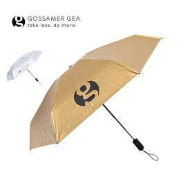 GOSSAMER GEAR(ゴッサマーギア)Folding Umbrella
