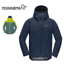 NORRONA(ノローナ)falketind Gore-Tex Paclite Jacket (M)(メンズ フォルケティン ゴアテックス パックライト ジャケット)