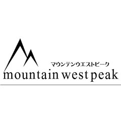 マウンテンウエストピーク