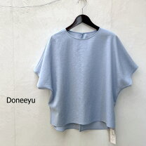 楽天市場】doneeyu（トップス｜レディースファッション）の通販