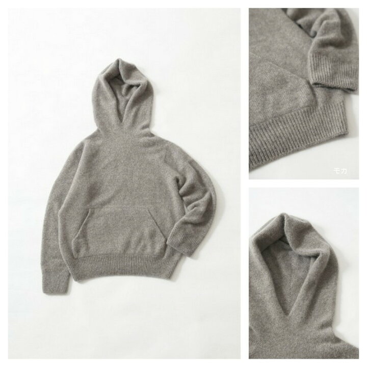 楽天市場】evam eva vie シームレスカシミヤ パーカー cashmere 