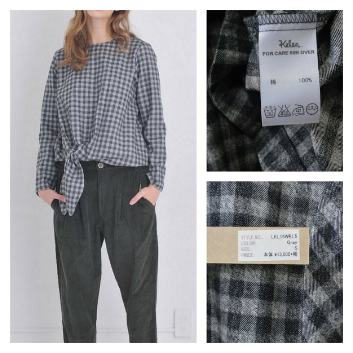 楽天市場】【SALE 60%OFF】kelen （ケレン）裾リボン ギンガム プル 