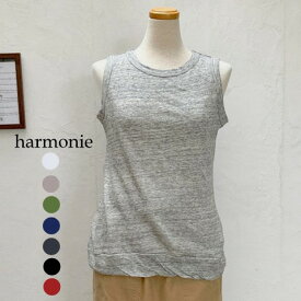 harmonie(アルモニ）ウォッシャブルガーゼ　やわらか天竺・タンクトップ 62170175