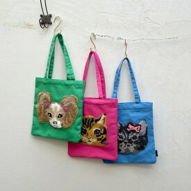 ナタリー レテ ラッフィーミニバッグ　Nathalie Lete Fluffy mini bag /51103