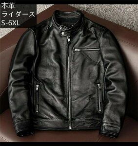 バイクウエア バイクジャケット ライダースジャケット メッシュ 春夏バイクジャケット CE規格パッド付 バイク ジャケット 耐磨 防風 バイク用品