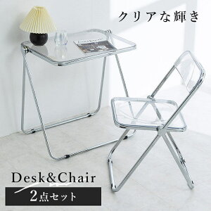 NA`FA NAfXN ܂ lC  ؍ NA֎q NAe[u NAfXN Zbg  fXN `FA pCv֎q fUCi[Y v_Ng ins ܂肽 Be Rp