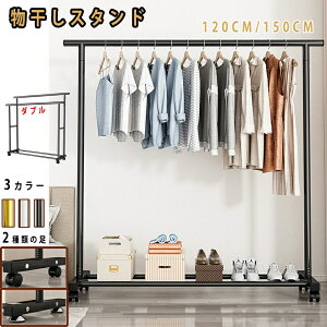 X^hiw/ԗ֋rj bN nK[     RpNg X [bN  zCg ubN S[h120cm/150cm