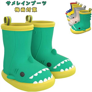  qCu[c Cu[c CV[Y ~J΍ C T WjA h JC j̎q ̎q LbY  o[V[Y  qǂC C u[c {[CY