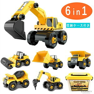 ݎԗ Hԗ Ǝԗ ݎԗZbg  HJ[ Ԃ ~jJ[6in1 DIY [[J[/Zg~LT[/WxJ[/_vgbN/uh[U[/n}[NbV[ 