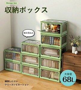 [{bNX ܂肽 ςݏd t^t  [P[X vX`bN [ {bNX J[{bNX ulCv5ʊJu g [ ߗ  xbh[{bN