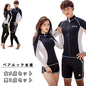 bVK[h yA Jbv  yAbN  fB[X Y ㉺Zbg EFbgX[c ZbgAbv j 傫TCY  UV O ΍ gbvX u[ V[gp