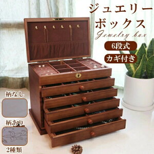 WG[{bNX ؐ ANZT[[ P[X ANZT[P[X gїp [ Z[ WG[P[X ^ WG[ fB[X sale sAX O w NX}X W