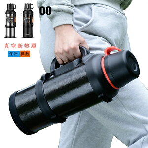 水筒 大人 4リットル 大容量 ワンタッチ スポーツジャグ 水分補給 10時間以上保温 4L スポーツ ジャグ 保冷 保熱大容量 スポーツ ワンタッチ 真空断熱層 カバー付き 持ち運び スポーツボトル