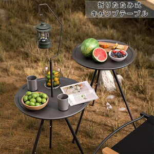 ܂肽݁@Lve[u@~^AEghA e[u [ܕt ܂ bVe[u y ܂肽݃e[u ܂݃e[u X`[ Lvpi o[xL[ BBQ 